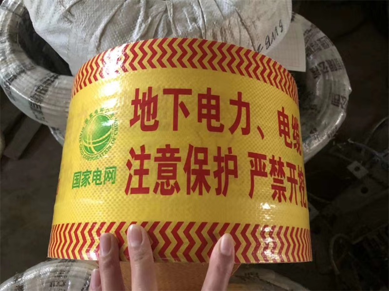 可探測警示帶用什么可以探測到呢？