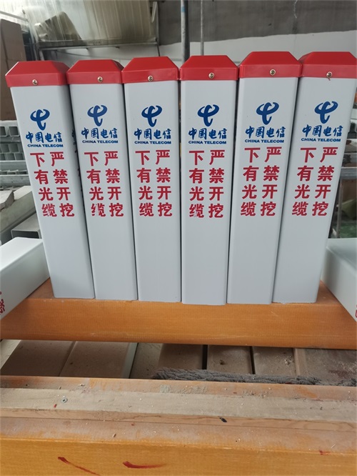 燃?xì)釶E管示蹤線(xiàn)有哪些使用及注意事項(xiàng)？